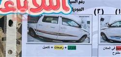 تويوتا هايلوكس